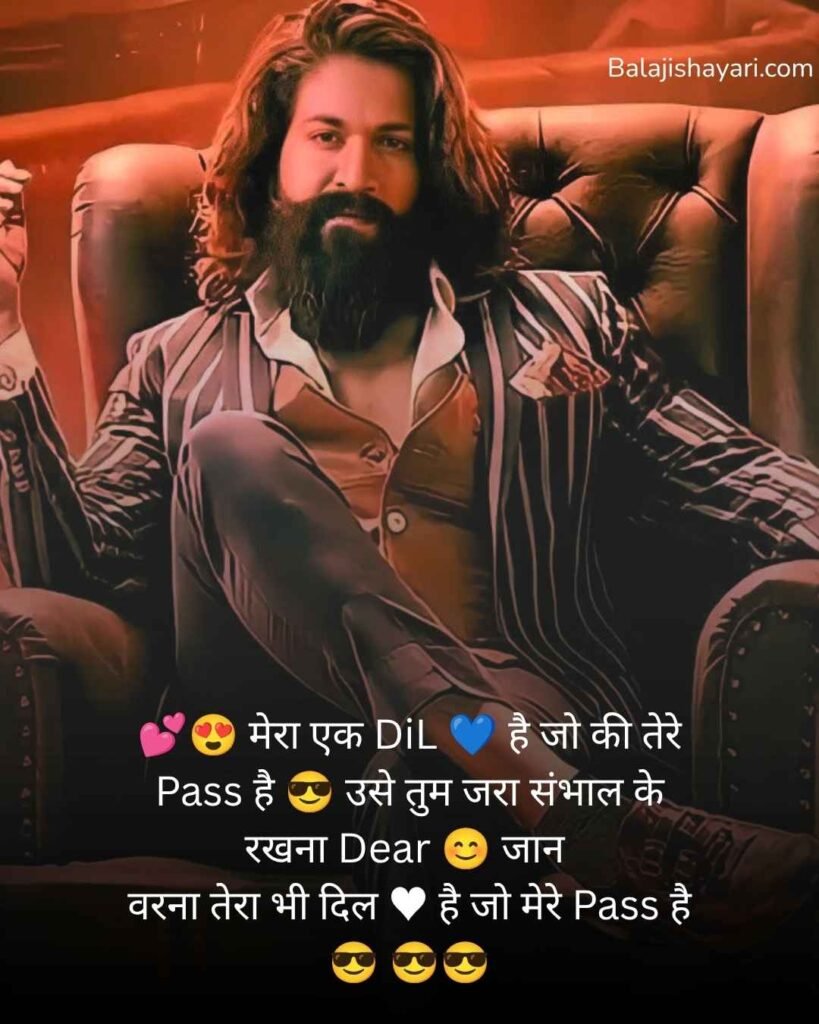 Attitude shayari
