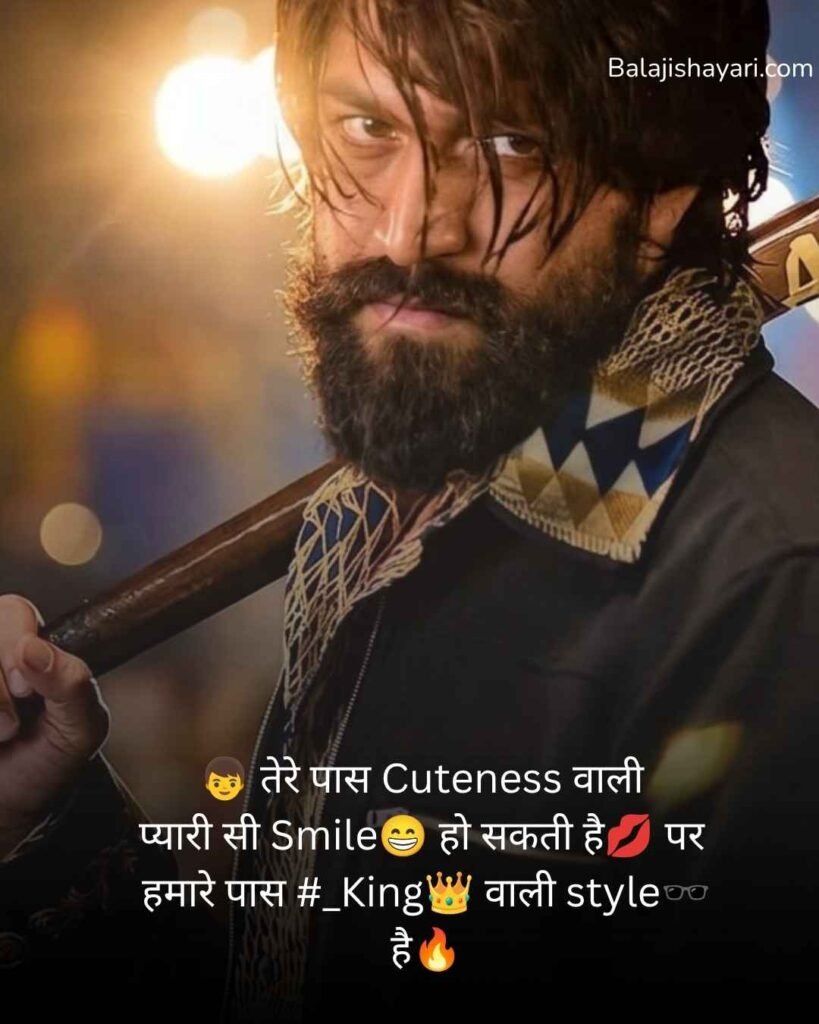 Attitude shayari
